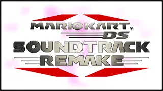 Bowser Castle - Mario Kart DS Soundtrack Remake