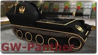 GW-Panther - хорошая арта