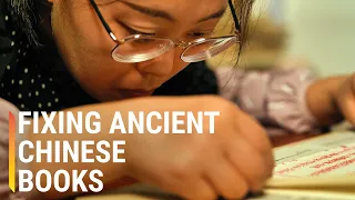 The Delicate Art of Fixing Ancient Chinese Books By Hand