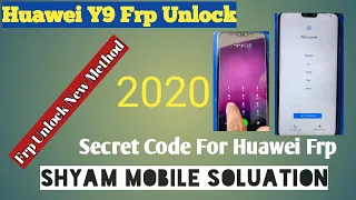 Huawei Y9 Frp Unlock By Mrt Dongle & Secret Code|| Huawei Frp Bypass By Flashing Method.