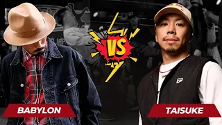 Bboy Babylon vs Bboy Taisuke | Freestyle Session Japan