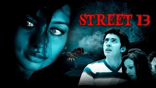 न्यू  साउथ फिल्म- Street 13 Full Movie (HD) | Vishal Watwani, Richa Sinha, Ashima P | South Movie