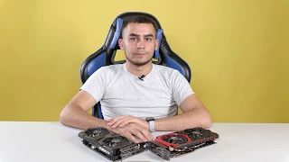 GTX 1660 Ti vs GTX 970. Стоит ли обновляться? ИЛИ почему меня не взяли на работу в F.ua