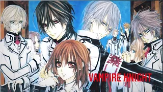 Рыцарь вампир (Vampire knight) озвучка манги 75,76 главы