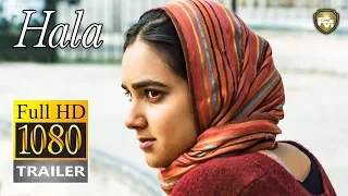 HALA Official Trailer HD (2019) Geraldine Viswanathan, Jack Kilmer | Future Movies