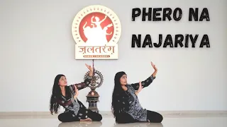 Phero na Nazariya/Qala @jalpashelat #jalpashelatchoreography #jaltarangdanceacademy