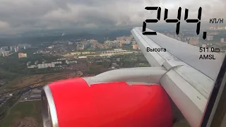 Посадка во Внуково со спидометром. Boeing 757 Azur Air. Рейс: Сочи - Москва (2021)