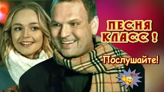 Согревая любовь  Анатолий Кулагин  Классная песня! Послушайте!