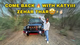 COME BACK WITH KATAYI ZEHAR THAR | full modified thar ✌🏻 ✨ 🤩