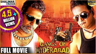 Gangs Of Hyderabad Full Length Hyderabadi Movie || Gullu Dada, Ismail Bhai, Farukh Khan, Kavya Reddy