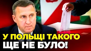 ⚡️Поляки вразили ВИСОКОЮ ЯВКОЮ, Розстановка сил у Польщі різко змінилась,Відносини з Києвом / ДЕЩИЦЯ