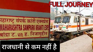 Delhi To Mumbai | FULL JOURNEY | 12908 Maharashtra Sampark Kranti Express