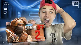 Я ЗАШЕЛ В STANDOFF 2 И ПОЖАЛЕЛ