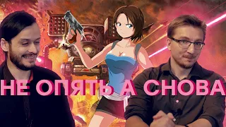 [PRO игры] Позор Epic Games // Анонс Resident Evil 3 // Новый Bioshock