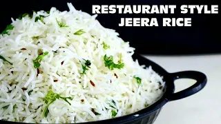 Jeera Rice Recipe Restaurant Style in hindi l जीरा राइस l  Cooking with Benazir