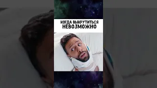 Супер озвучка от vine hit #юмор #