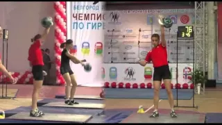 Ольга Ярёменко - техника выполнения рывка гири (вид сбоку, вид спереди)