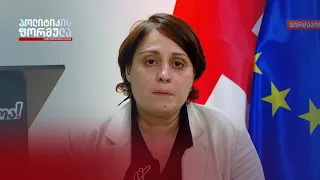 ელენე ხოშტარია: „ოცნებაზე“ არ გადის ამ ქვეყნის მომავალი, მათზე გადის ამ ქვეყნის დაღუპვა