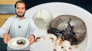 RESTAURANT STYLE DESSERT - Fail Proof Molten Lava Cake at Home - Everyone will love this dessert