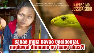 Isang babae, nagluwal diumano ng isang ahas?! | Kapuso Mo, Jessica Soho