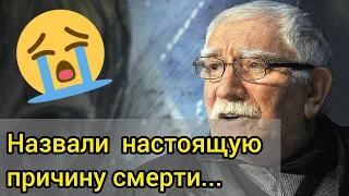 Умер Армен Джигарханян На 85 Году Жизни