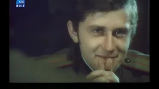 Зарево над Драва (1974г) Първа част