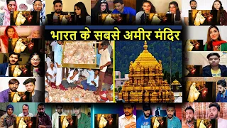 Top 10 Richest Temples in India | भारत के सबसे अमीर मंदिर | Mix Mashup Reaction