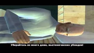 Прохождение GTA San Andreas Миссия 10 Кража со Взломом - Home Invasion (HD)