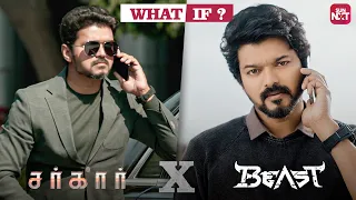 What if Veeraraghavan & Sundar Ramasamy are in same universe | Beast | Sarkar | Full Movie on SUNNXT