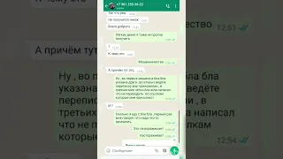 мошенники не спят . вот пример развода на деньги . https://t.me/profilvprofil