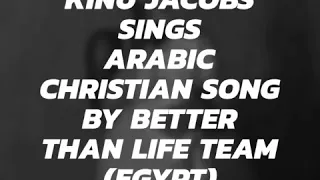 My Life is Yours (Better than life Cover) Arabic Christian song