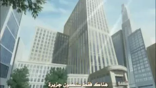 القناص الحلقة 71 مترجم عربى