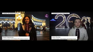 Новости Армении и Арцаха/Итоги дня/ 30 декабря 2022