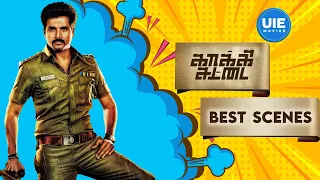 Kaaki Sattai Best Scenes | Best Scenes | Sivakarthikeyan | Sri Divya | Vijay Raaz | Prabhu | Yogi