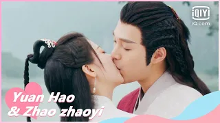 EP12 The final honeymoon gift | The Romance of Hua Rong 2 | iQiyi Romance