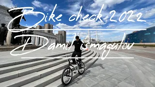 Bike check 2022 / Damil Ismagulov / мой новый Bmx 2022 |