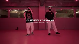 I Ar'mon & Trey - My Side Of Town  l YOUNGBEEN X GIRINJANG l Choreography l PlayTheUrban