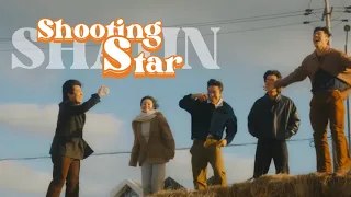 「在這條如迷宮般的道路盡頭 我終於遇見了你」SHAUN (숀) - Shooting Star [韓/中字幕✅✨ ]