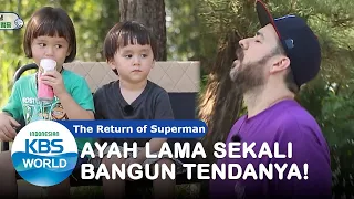 Sambil Menunggu Ayah Masang Tenda |The Return of Superman|SUB INDO|200920 Siaran KBS WORLD TV|