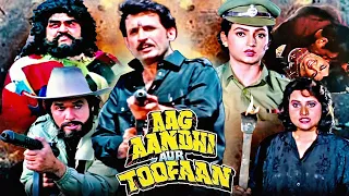 Aag Aandhi Aur Toofaan Action Movie | आग आँधी और तूफ़ान | Mukesh Khanna, Upasna Singh, Kiran Kumar