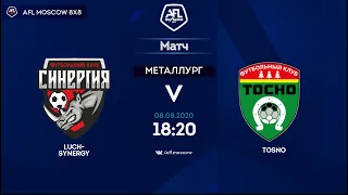 AFL20. Russia. Premier League. Day 5. Luch-Synergy - Tosno.