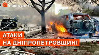 Відео ракетних ударів по Дніпру / Апостроф ТВ