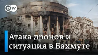 Бои в районе Бахмута, обстрелы Мариуполя и атаки дронов - 369-й день войны в Украине
