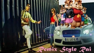 L'Algérino - Va Bene - Remix Style Rai (Chipmunks Cover) بصوت السناجب