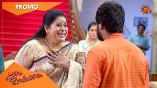 Poove Unakkaga - Promo | 22 April 2021 | Sun TV Serial | Tamil Serial