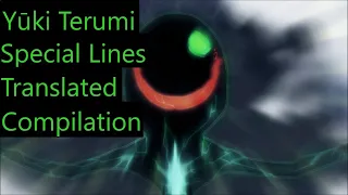 BlazBlue Centralfiction Yūki Terumi Special Lines Translated - Compilation