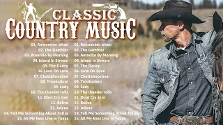 Kenny Rogers, Alan Jackson, Garth Brooks, George Strait, Willie Nelson⭐Best Classic Country Songs 14