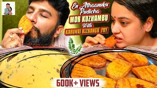 En Athaanuku Pudicha Mor Kuzhambu With Karunai Kizhangu Fry | Veg Recipe in Tamil | Sushi's Fun