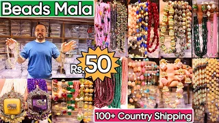 Exclusive Natural Beads Mala Fusion Jewellery | Premium Quality AD, Kundan & Moissanite Beads Jewels