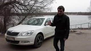 Честный тест драйв Skoda Octavia 2